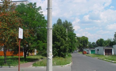 ul. Mysłowicka